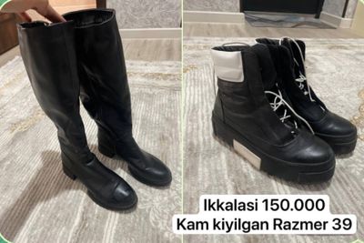Qishki etik