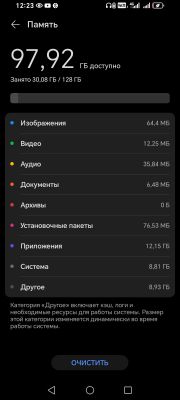 Honor X7a