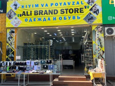 Tayyor biznes sotiladi , продается готовый бизнес .