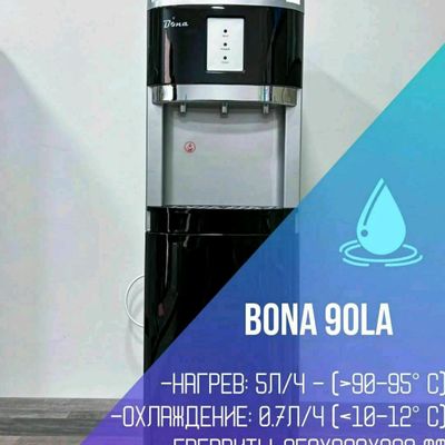 Bona 90LA