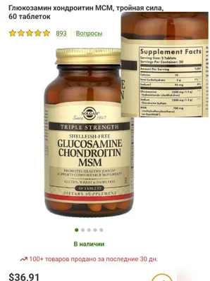 ДОСТАВКИ HET Lake Avenue Nutrition комплекс магния 300мг 250шт