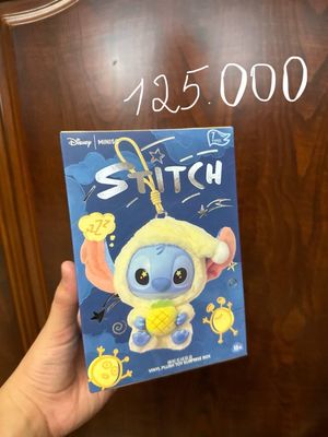 Продам игрушки stitch