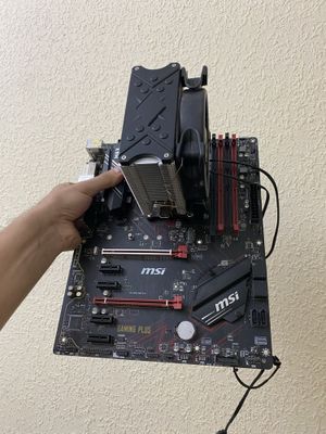 msi b450 gaming plus ryzen 5 5600x