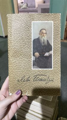 Книги.