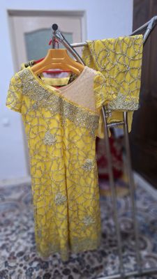 shifon kuylak pocha