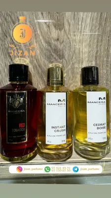 Mancera Cedrat Boise Red Tobacco