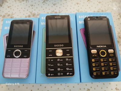Yengi telefonlar orzon narxda Siccoo. Nokia
