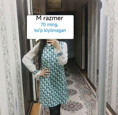 Qiz bolalar uchun koʻylka