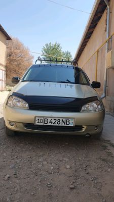 lada kalena