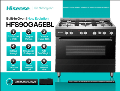 HISENSE gaz plitasi Газовая плита  оптом со склада