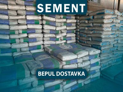 Цемент Sement оптом