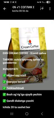 Kremlin qaxva Dxn mahsuloti