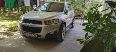 Kaptiva sotiladi