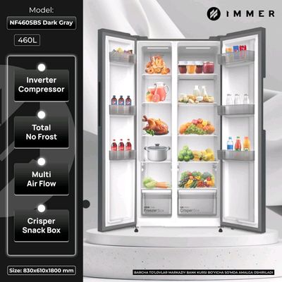 Холодильники IMMER Новая мадель Оптом и в розницу!