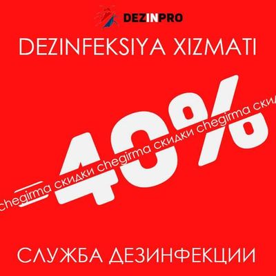 Dezinfeksiya Дезинфекция tarakan klop klapa burga chivin pashsha клоп