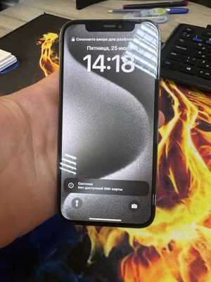 Iphone 12 pro 12pro