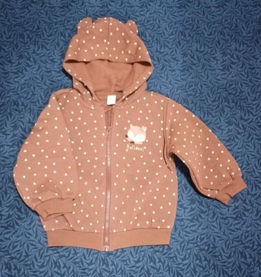 Кофта LC Waikiki с капюшоном