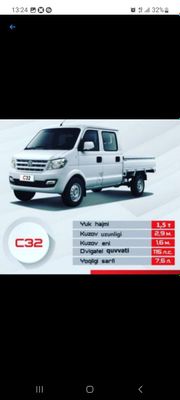 Dongfeng C32 refrejator