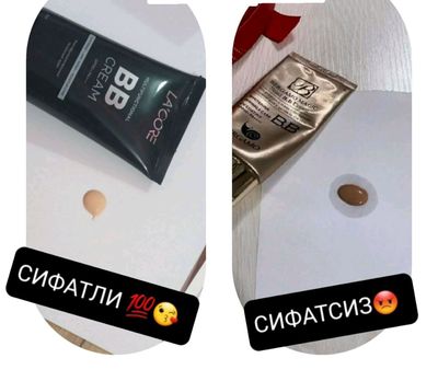 Tanalni spf pudra 3 tasi birda