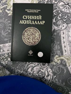 kitob sotiladi