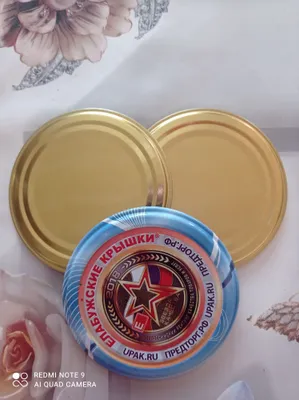 Ofarmleniya shar,ofarmlenya shar, afarmleniya shar