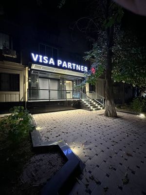 Срочно аренда офис ойбек метро улитса перфектом