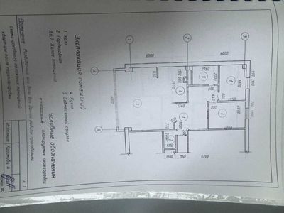 Продается 3/9/9 (площадь 83 кв.м.) с мансардой (78 кв.м.)