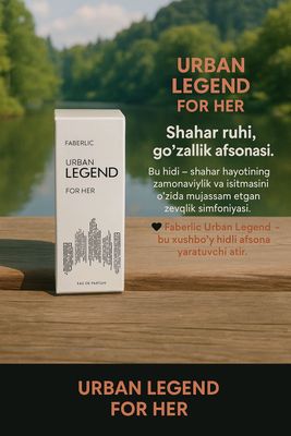 Ayollar uchun Urban legend for her atiri