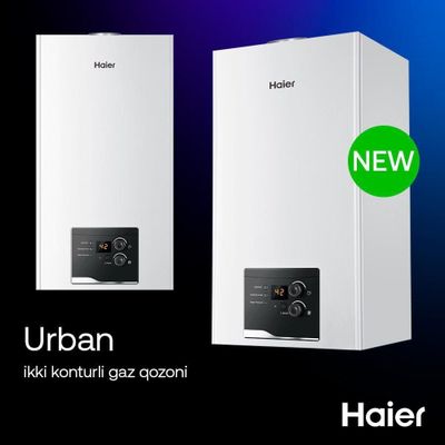 Газовый котел Haier & Welkin