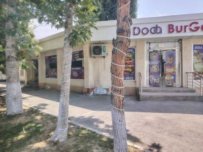 Toraqorgon tumanida Savdo do`koni bino-inshootlari sotiladi