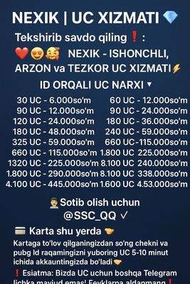 Pubg mobile uchun arzon uc nexik uc