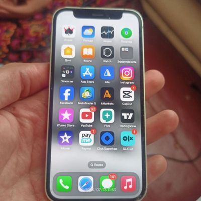 Iphone 12 mini 128gb