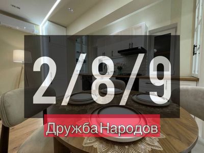 Дружба Народов Ташкент сити Продается квартира 2/8/9/60м2