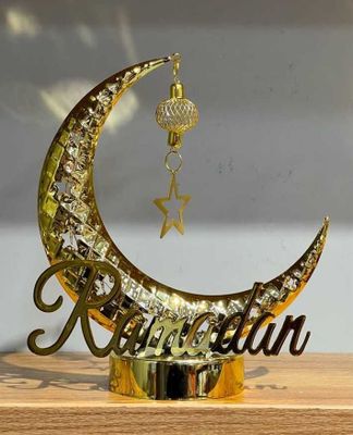 Праздничный Декор для Интерьера Светильник - Ramadan Muborak