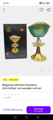 Bagima 12talik turetski