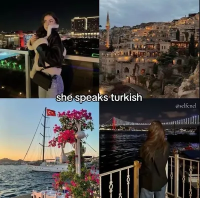 Эффективные уроки Турецкого языка