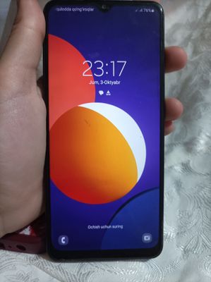 Samsung M12 karobkasi bor