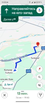 Дом 1 соток 2 комнатный