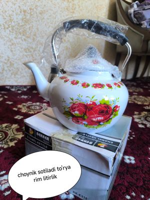 Yapyangi choynik sotiladi
