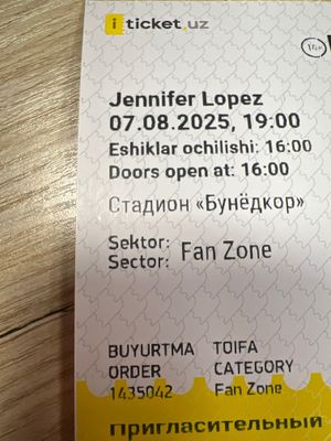 Билет на концерт Jennifer Lopez Fan zone
