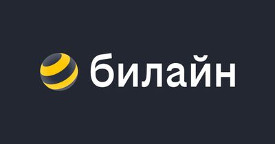 Срочно номер продам