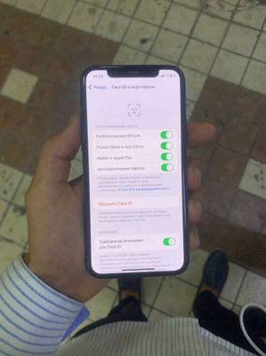 iPhone 11 Pro.