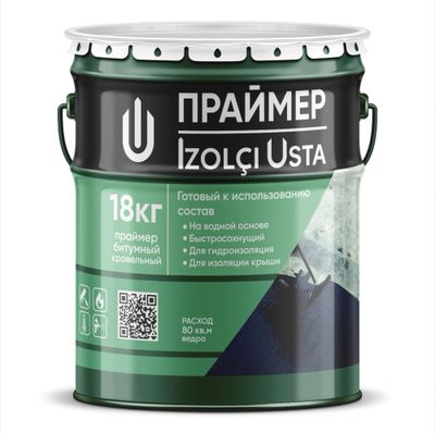 Praymer, Mastika, Polizol, Bitum, Праймер, Мастика, Полизол, Битум