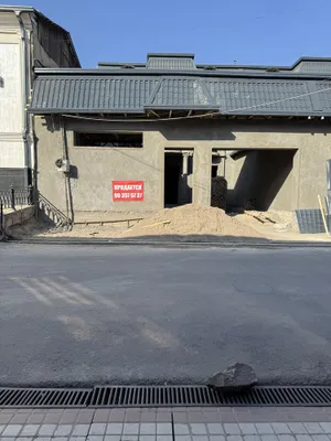 Продаю свой участок срочно