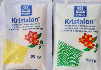 Kristalon Комплексное минеральное удобрение с микроэлементами