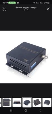 HDMI модулятор Digatal DVB T2 TV