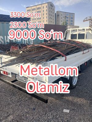 Metallom Metallolom б/у металлолом металом метал оламиз Metalom Пирёом