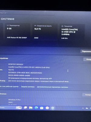 Обмен на телефон или велосипед