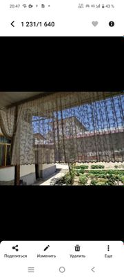 Новза участок 2. 80 тортбурчак тушган ховли