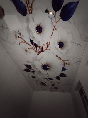 natijnoy patalok
